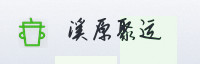 合作伙伴