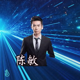陈敏